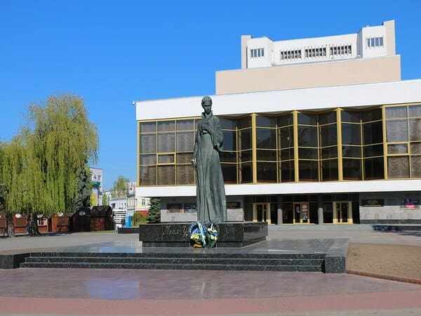 Центральний район Луцька