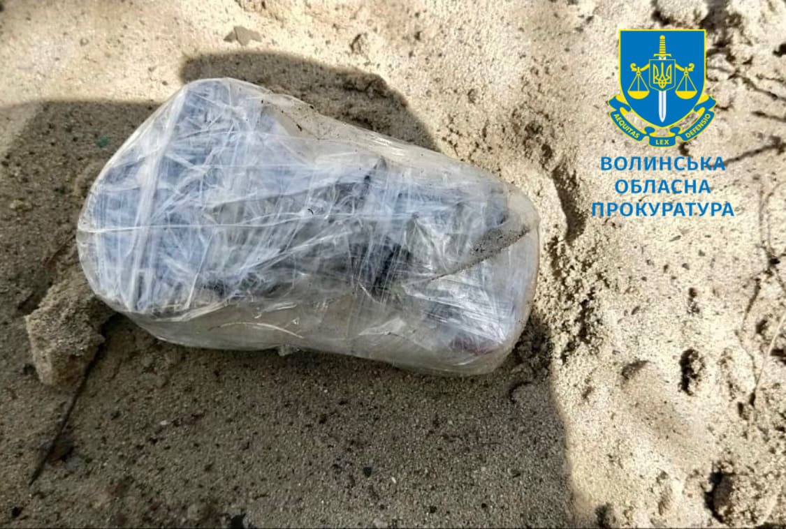 заарештували