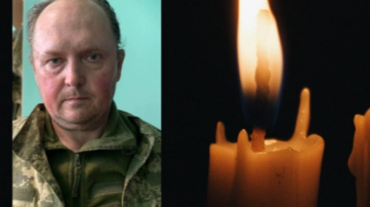 жалоба