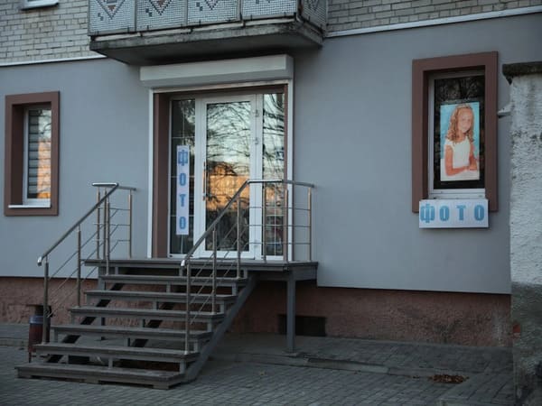 Rembrandt Photo & Video Луцьк