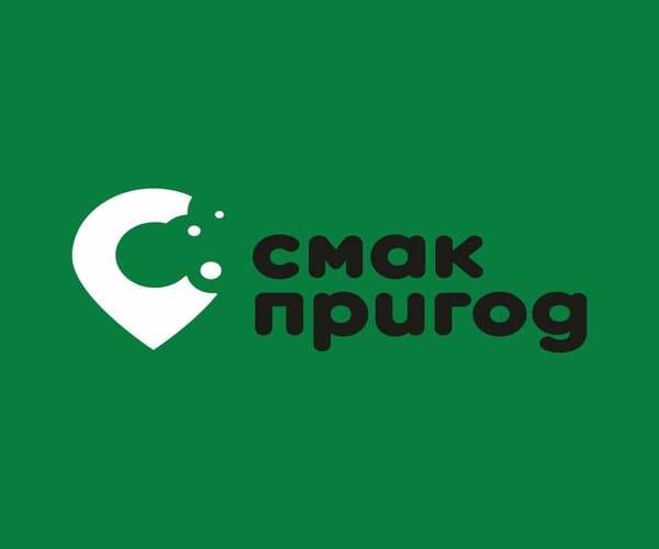 Смак Пригод в Луцьку