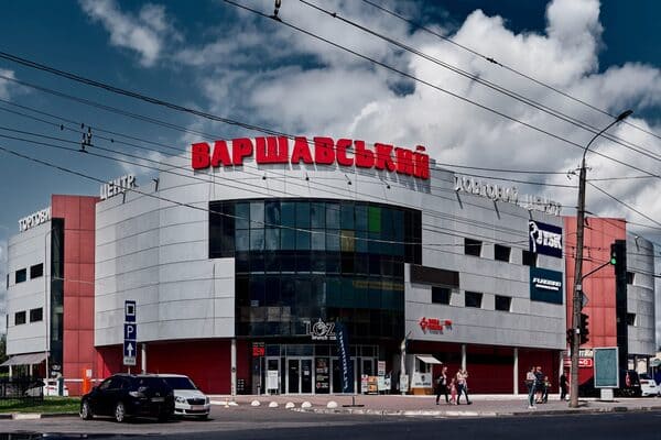 ТРЦ «Варшавський» в Луцьку