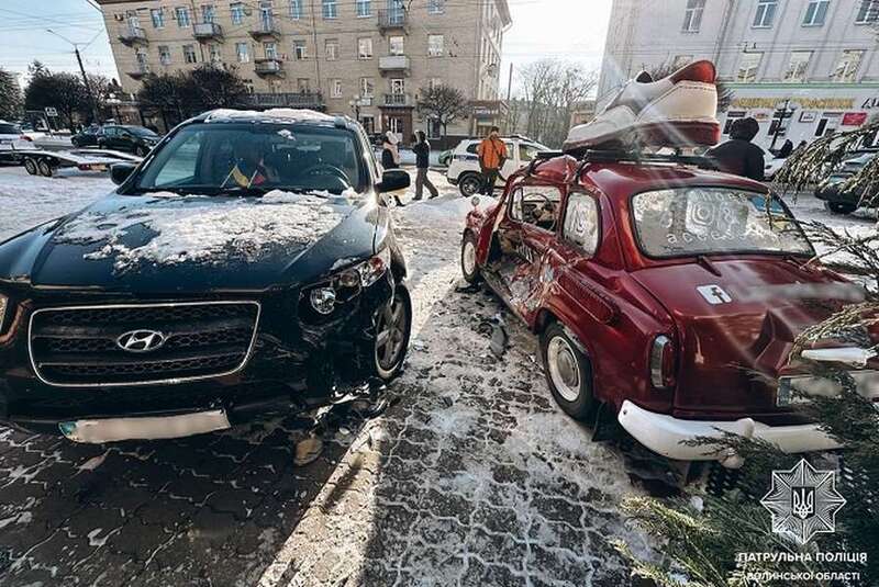 авто