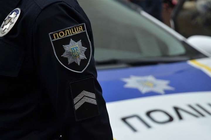 поліція