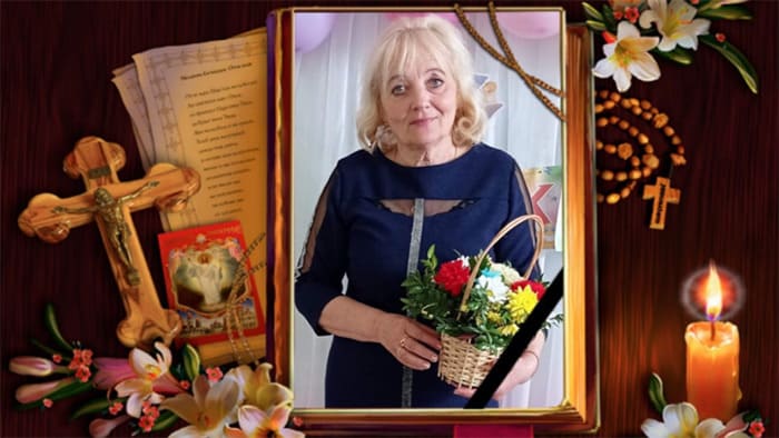 померла Гелюта Ольга