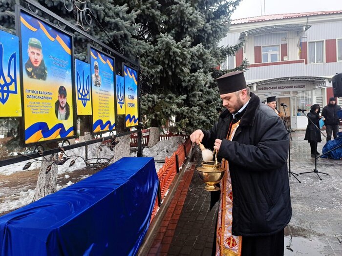 Ковель відкрили меморіальну дошку