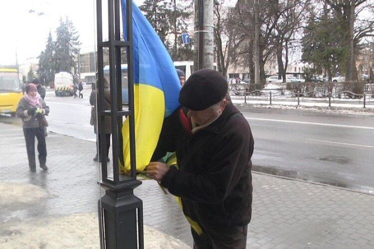 музикант