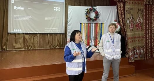 Провели зустріч у Рожищенському ліцеї №3 навчались протидій булінгу.