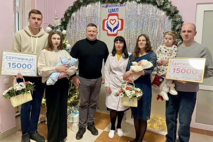 новини