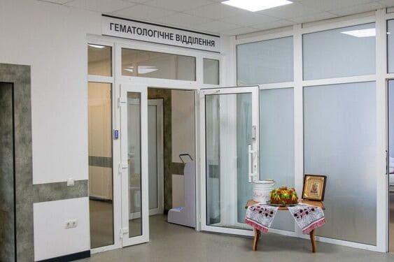У Волинській обласній лікарні відкрили функціональне та комфортне відділення, як для пацієнтів, так і для персоналу, облаштоване та оснащене за найновішими стандартами.