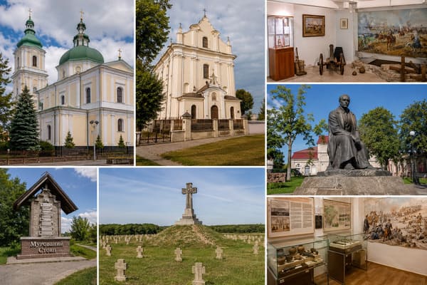 Що подивитися поруч із Козацькими могилами?