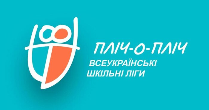 новини