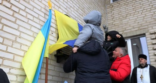 До 34-тої річниці народження захисника Богдана Саку, у Мирківському ліцеї відбулося урочисте відкриття пам’ятної меморіальної дошки.