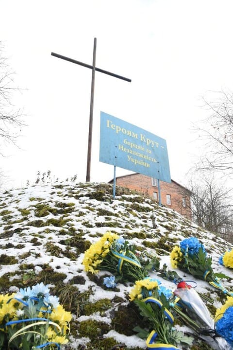 29 січня у Луцьку вшанували пам'ять Героїв Крут