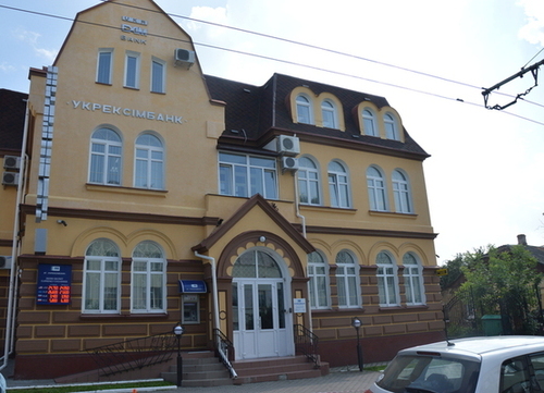 вілли