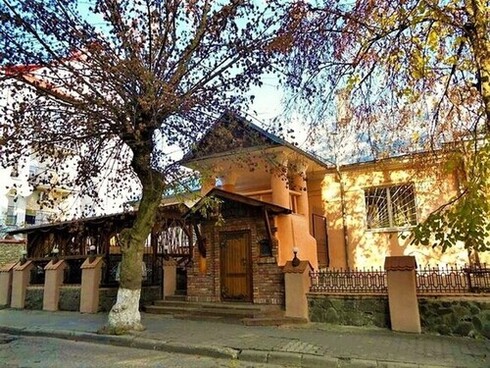 Петра