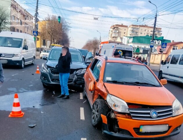 авто