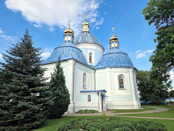 Де знаходиться Низкиницький монастир?