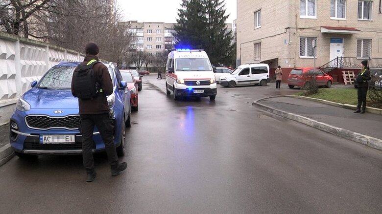 штраф