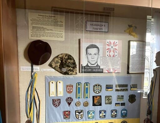 На Ковелі в історичному музеї представили експозиції про події сьогодення та минулого.