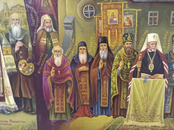 Що подивитися в музеї Луцького братства?
