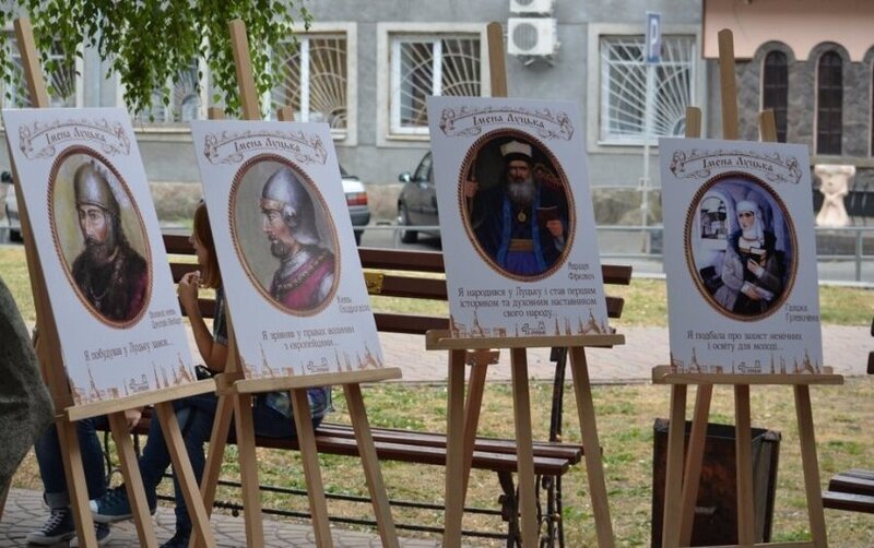 Волині