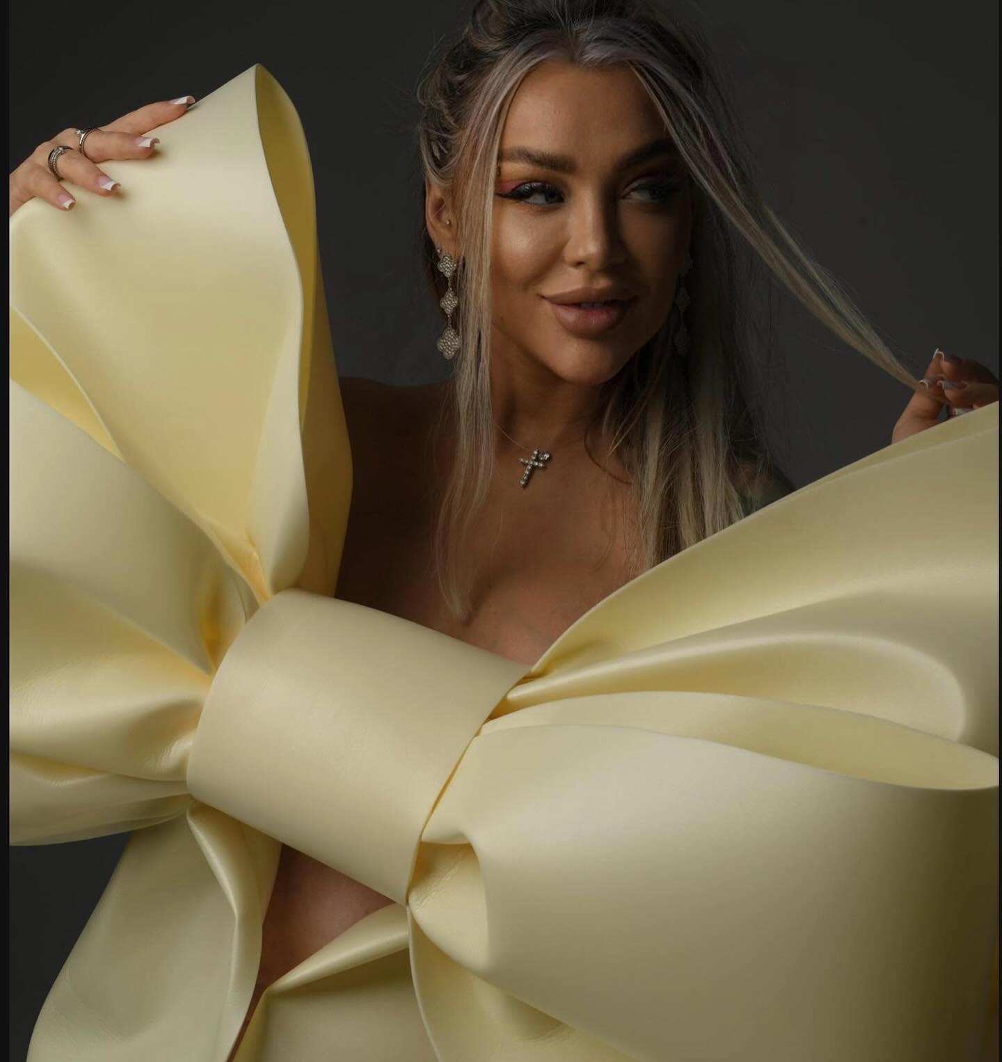 Юліана Дружиніна