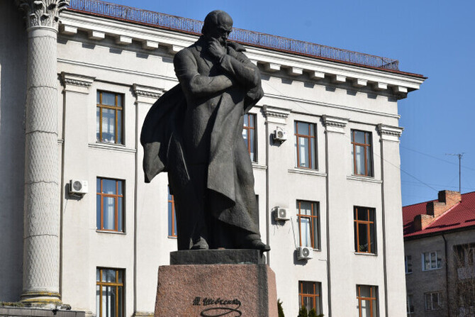 Тарас