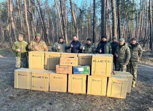 Ковельська громада передала обладнання військовим .