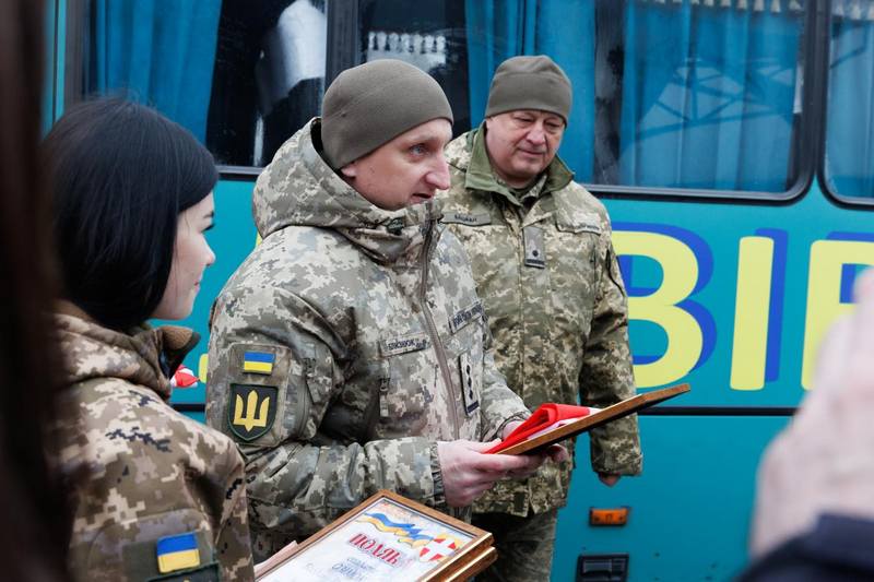 полон