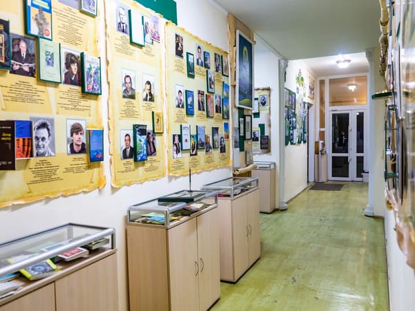Ківерцівський краєзнавчий музей