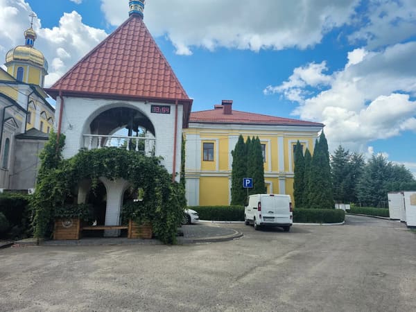 Палац Митрополита (Архієрейські палати)