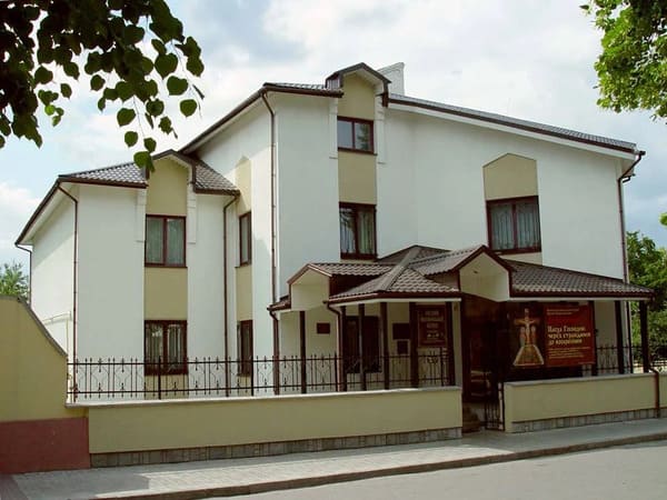 Волинський музей ікон