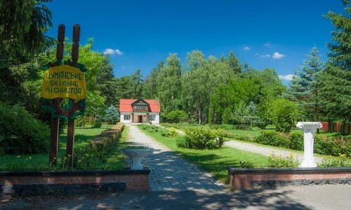 Ківерцівський національний природний парк «Цуманська пуща»