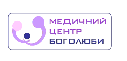 "Боголюби"