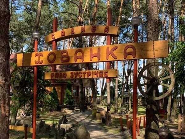 Хованка Нововолинськ