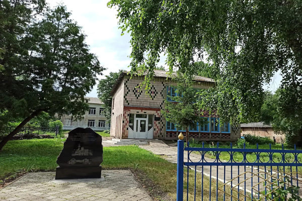 Рожищенський історико-краєзнавчий музей